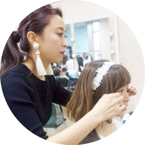 ヘアー・メイク体験