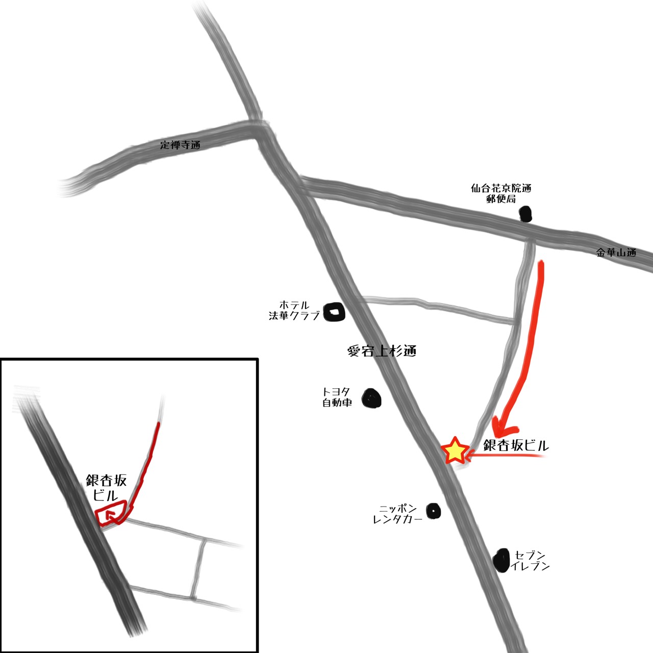 駐車場ご利用のお客様へ